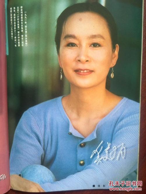 自考的本科的学位证书