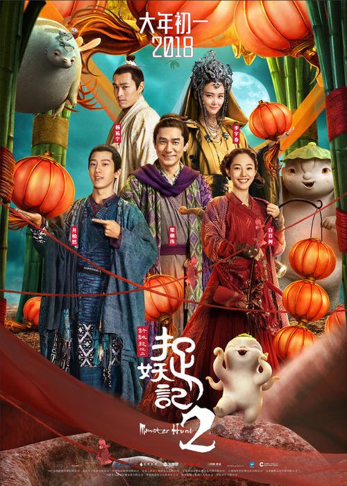 做个假的安全生产管理人员安全培训合格证书