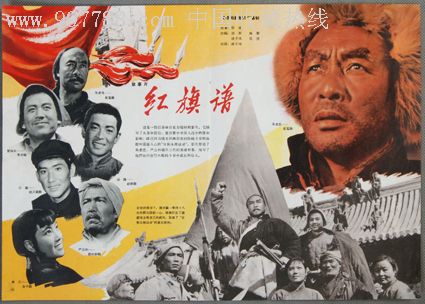 做假梵蒂冈身份证