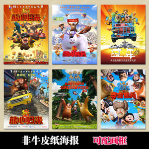 租租车假国际驾照认证件
